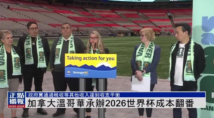 郑钦文多哈,站首战对手,揭晓,万博manbetx体育平台,万博体育官网,万博体育app下载,ManBetX,SPORTS