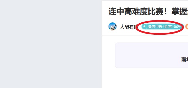 清水心跳主,场迎战广岛,三箭,万博manbetx体育平台,万博体育官网,万博体育app下载,ManBetX,SPORTS