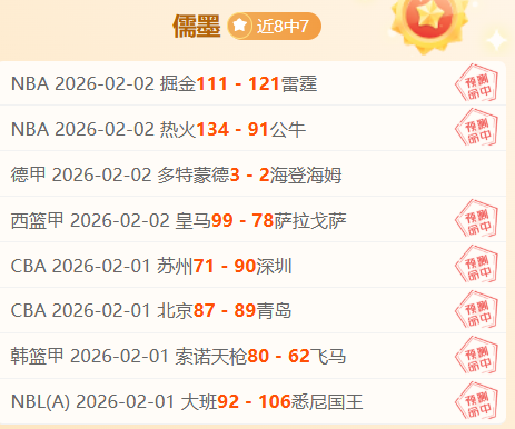 激情对决,萨索洛迎战,都灵,万博manbetx体育平台,万博体育官网,万博体育app下载,ManBetX,SPORTS