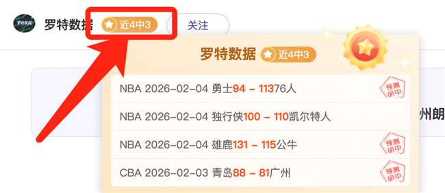 国际媒体,体育因欠播,费遭剥夺意,万博manbetx体育平台,万博体育官网,万博体育app下载,ManBetX,SPORTS