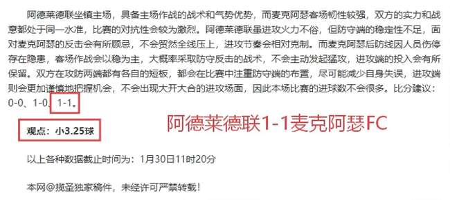 ESPN,曼联坚称对,桑乔处罚合,万博manbetx体育平台,万博体育官网,万博体育app下载,ManBetX,SPORTS