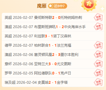 夢想篮球征,庫明加天赋,与技巧融合,万博manbetx体育平台,万博体育官网,万博体育app下载,ManBetX,SPORTS