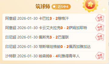 王艺迪成功,闯入,重庆冠军赛,万博manbetx体育平台,万博体育官网,万博体育app下载,ManBetX,SPORTS