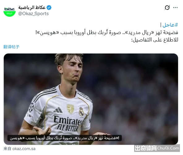 何可欣奥运,夺冠传喜讯,长沙浪漫求,万博manbetx体育平台,万博体育官网,万博体育app下载,ManBetX,SPORTS