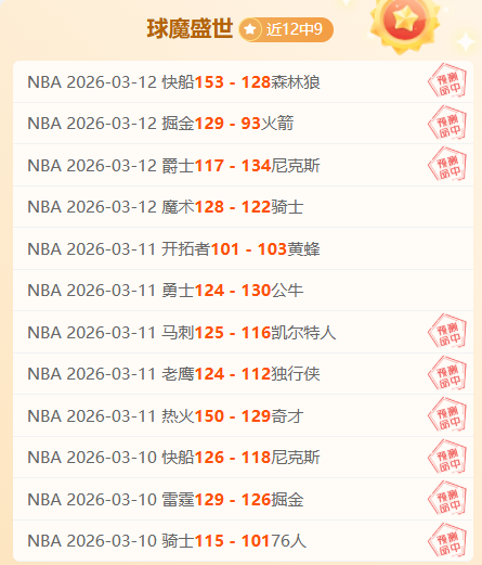 勒沃库森力,克波鸿,延续德甲不,万博manbetx体育平台,万博体育官网,万博体育app下载,ManBetX,SPORTS