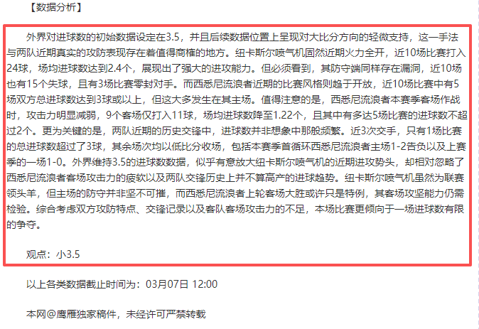 阿根廷国家,队哪届世界,杯未曾参加,万博manbetx体育平台,万博体育官网,万博体育app下载,ManBetX,SPORTS