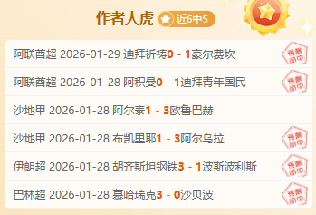 贝弗利,东契奇罚款,可接受,万博manbetx体育平台,万博体育官网,万博体育app下载,ManBetX,SPORTS