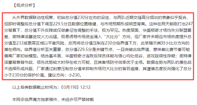 奥格斯堡快,如闪电,埃森德,万博manbetx体育平台,万博体育官网,万博体育app下载,ManBetX,SPORTS
