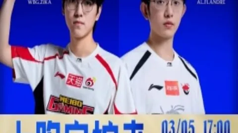 万博manbetx体育平台