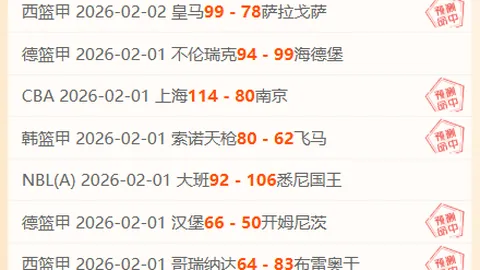 万博manbetx体育平台