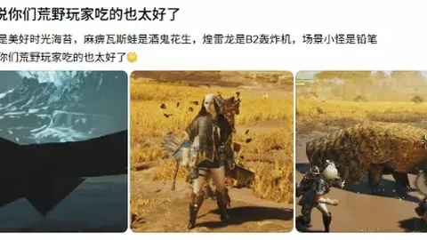 万博manbetx体育平台